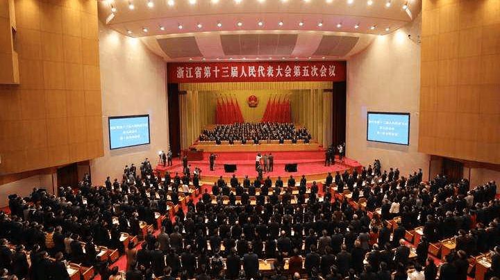 时代先锋|浙江省委组织部